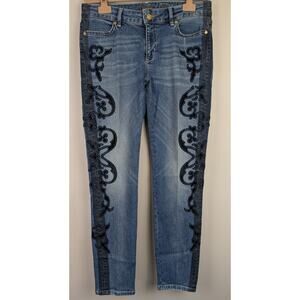 Escada Sport Embroidered Crop Denim Jeans Jeggings 36 Tonal Med Blue Y2K